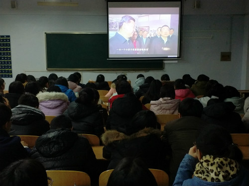 BB电子游戏官网