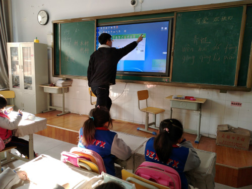 BB电子游戏官网