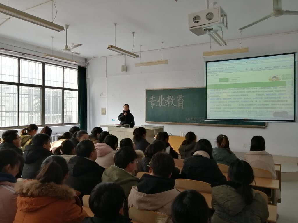 BB电子游戏官网