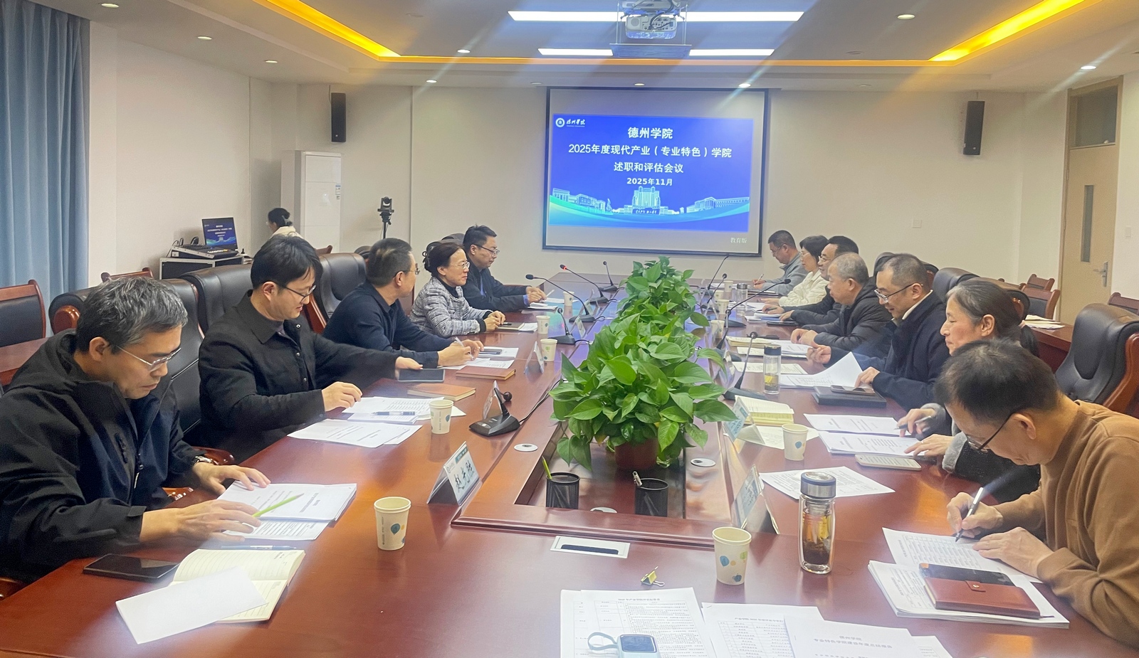 BB电子游戏官网