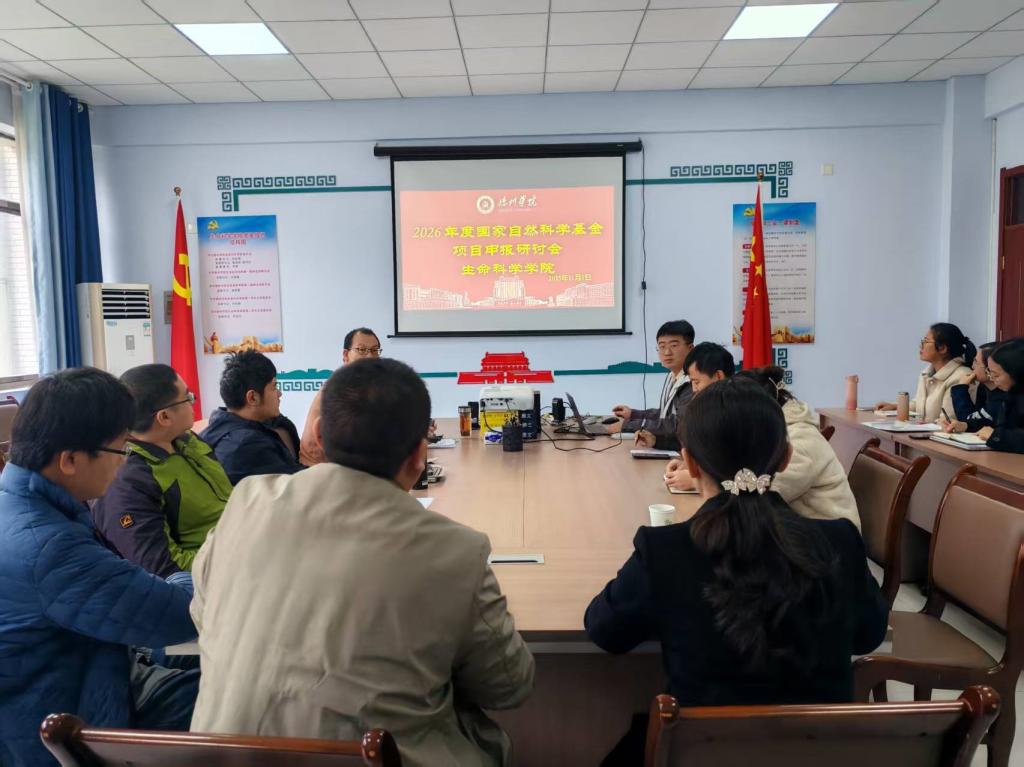 BB电子游戏官网