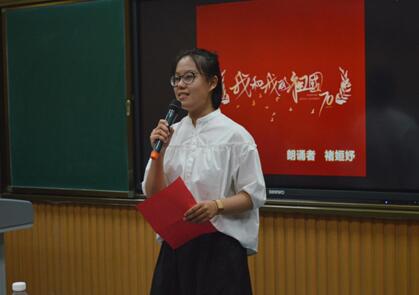 BB电子游戏官网