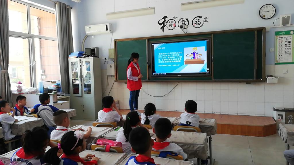 BB电子游戏官网