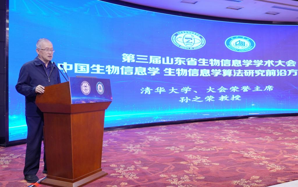 BB电子游戏官网