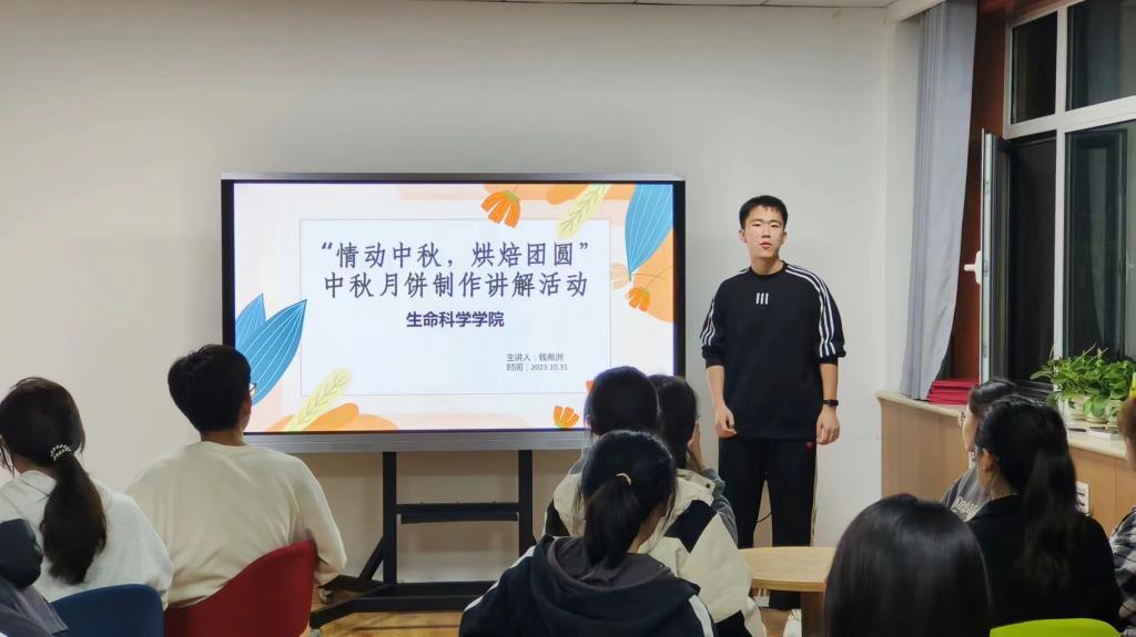 BB电子游戏官网