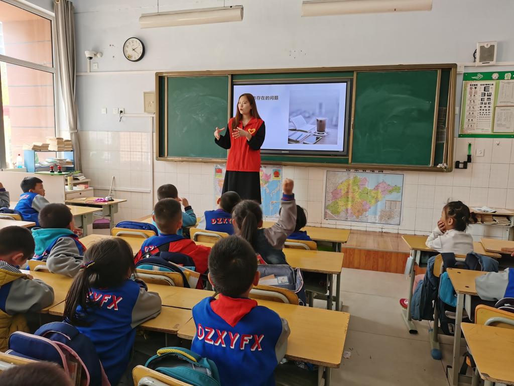 BB电子游戏官网