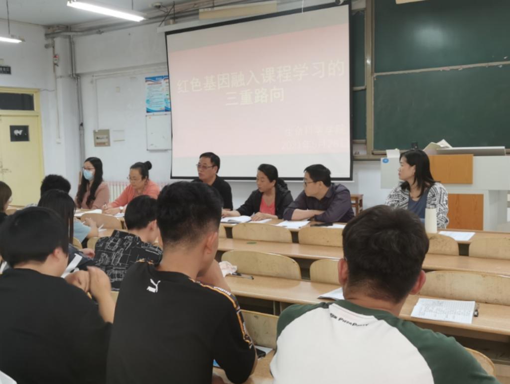 BB电子游戏官网