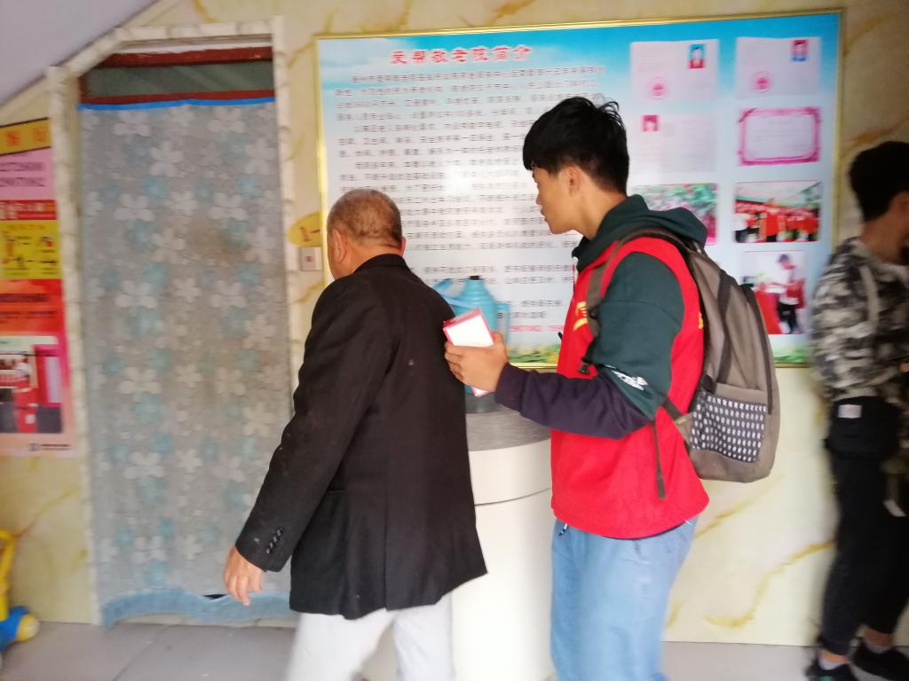 BB电子游戏官网