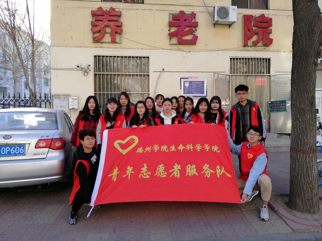 BB电子游戏官网