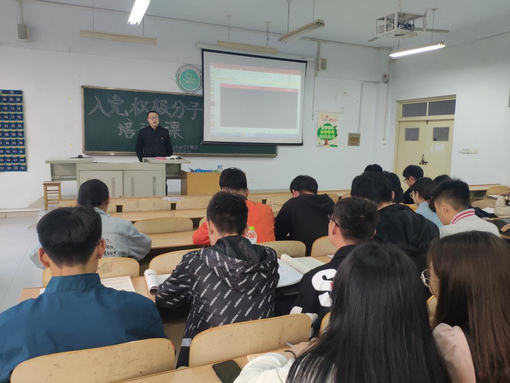 BB电子游戏官网