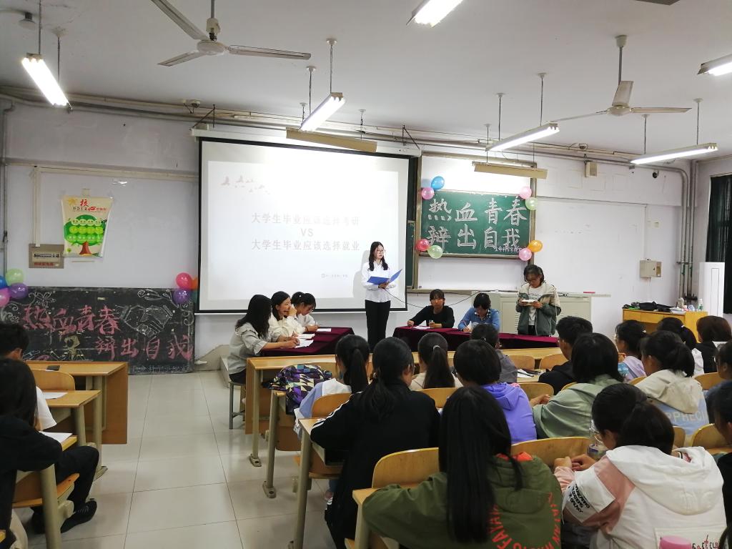 BB电子游戏官网