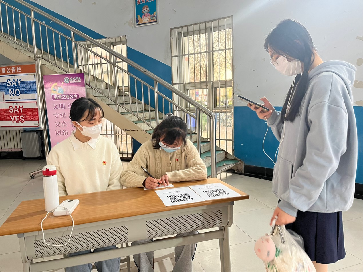 BB电子游戏官网