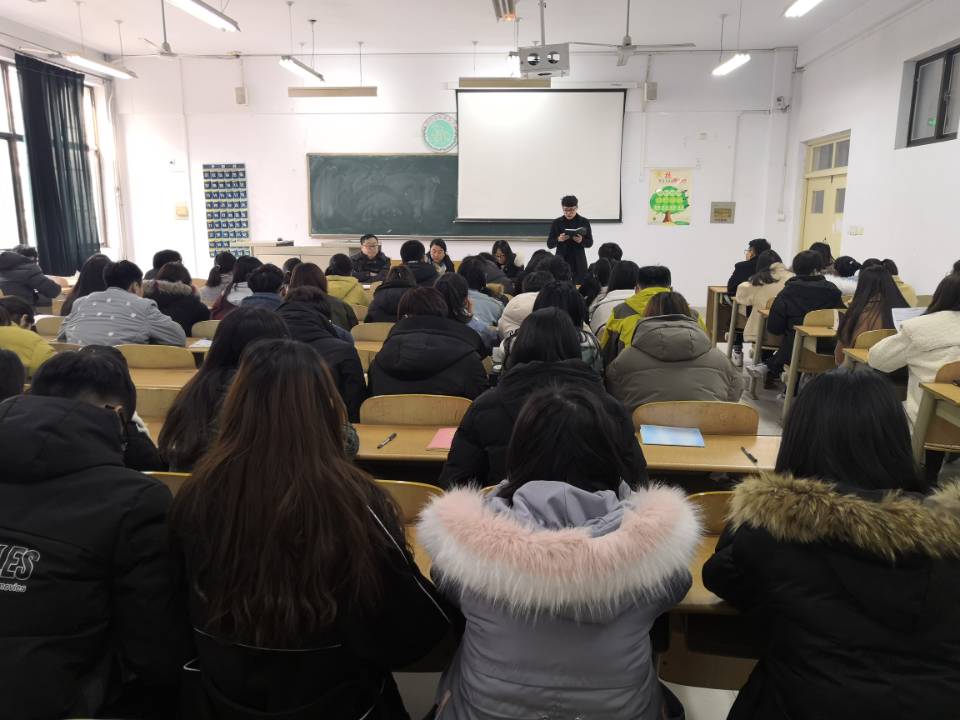 BB电子游戏官网
