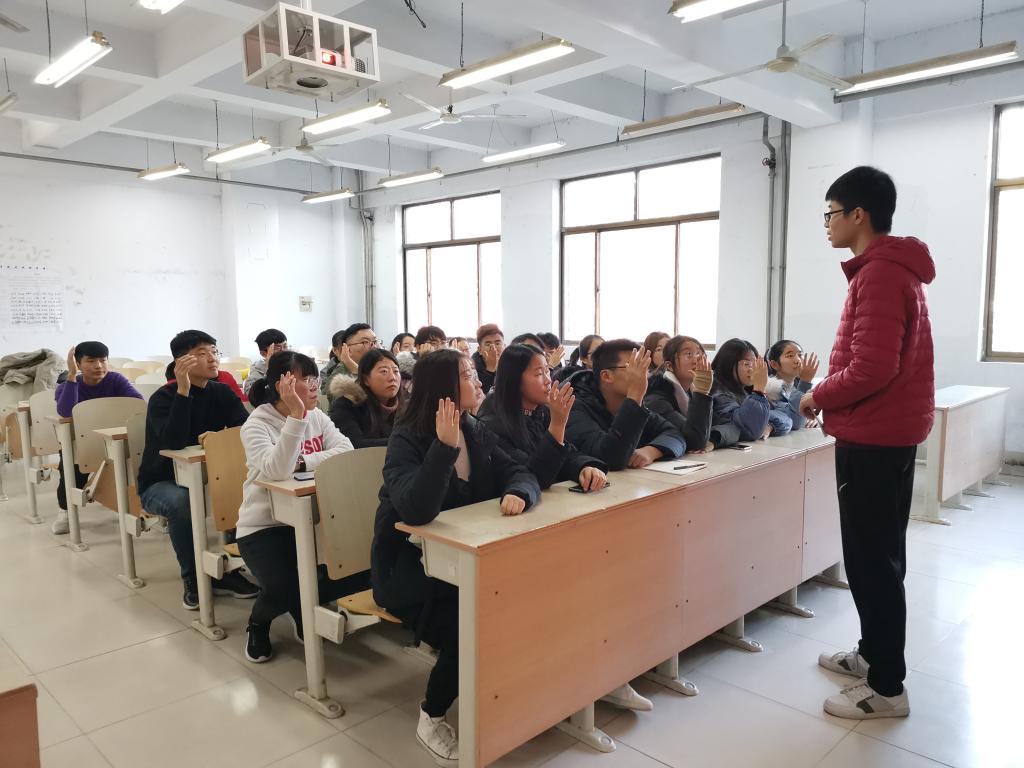 BB电子游戏官网