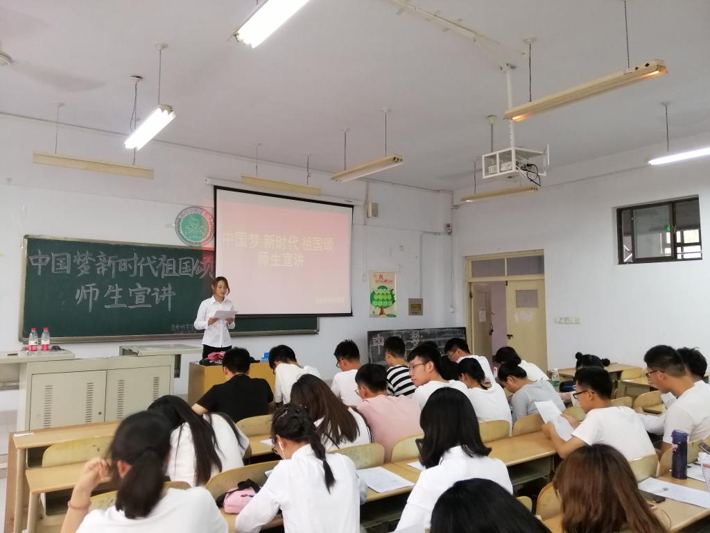 BB电子游戏官网