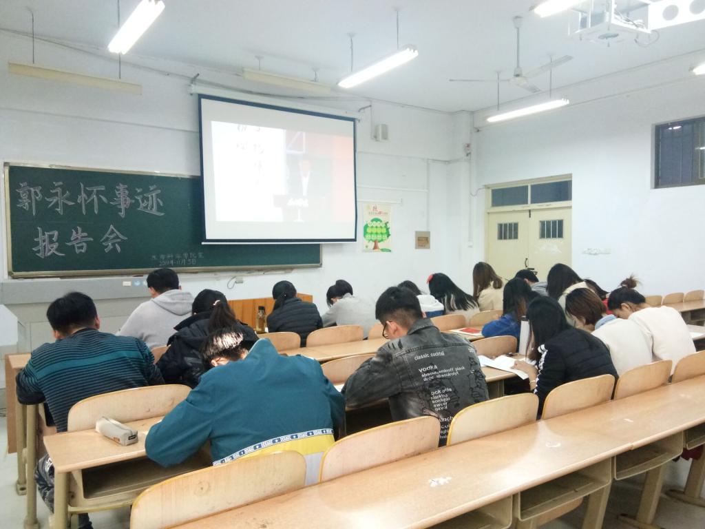 BB电子游戏官网