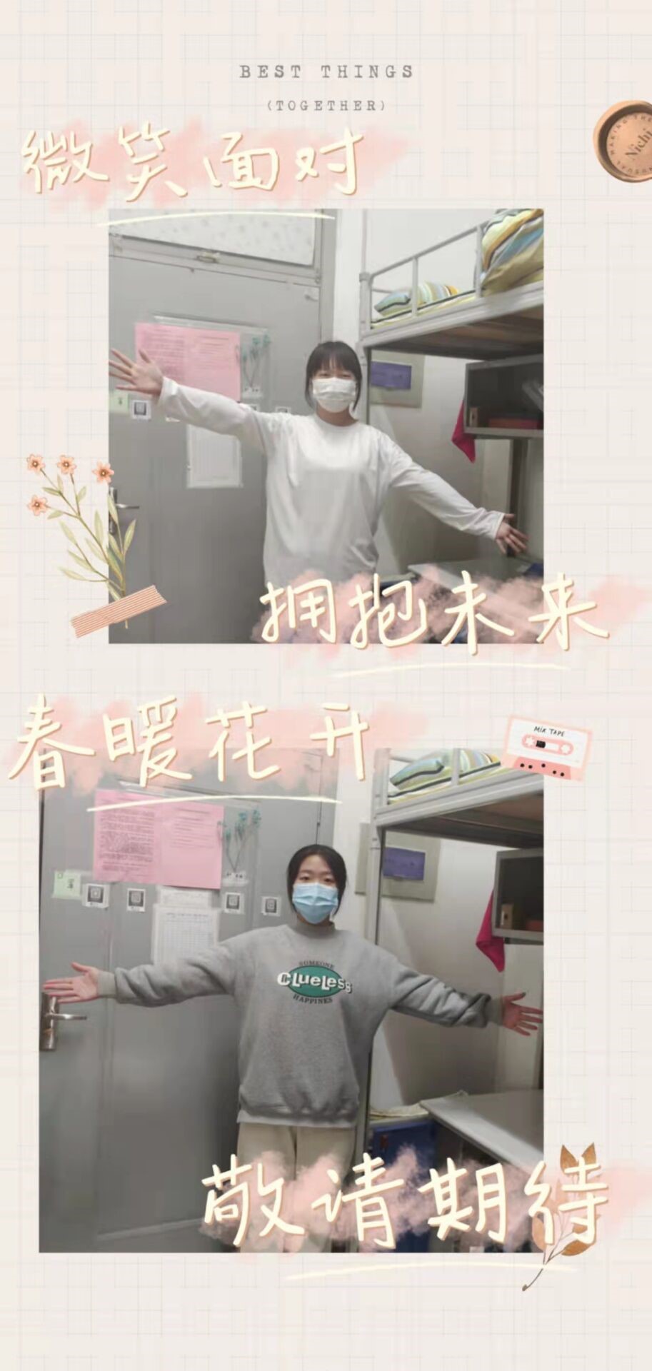 BB电子游戏官网