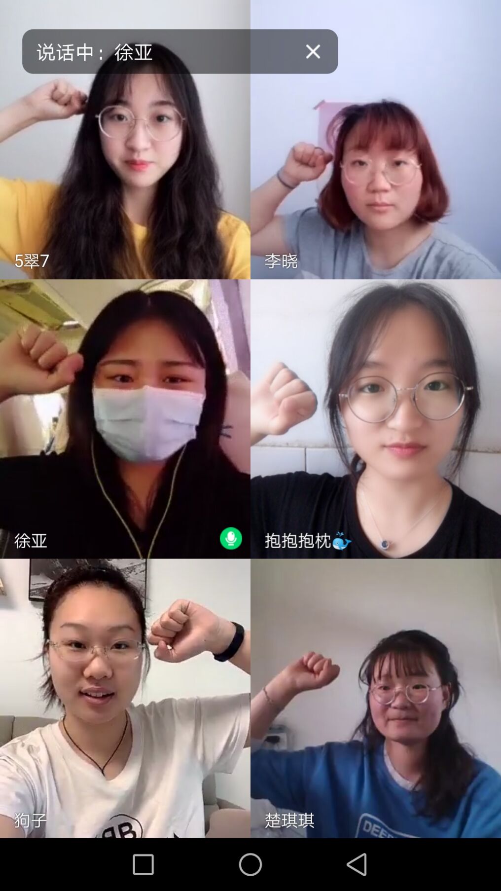 BB电子游戏官网