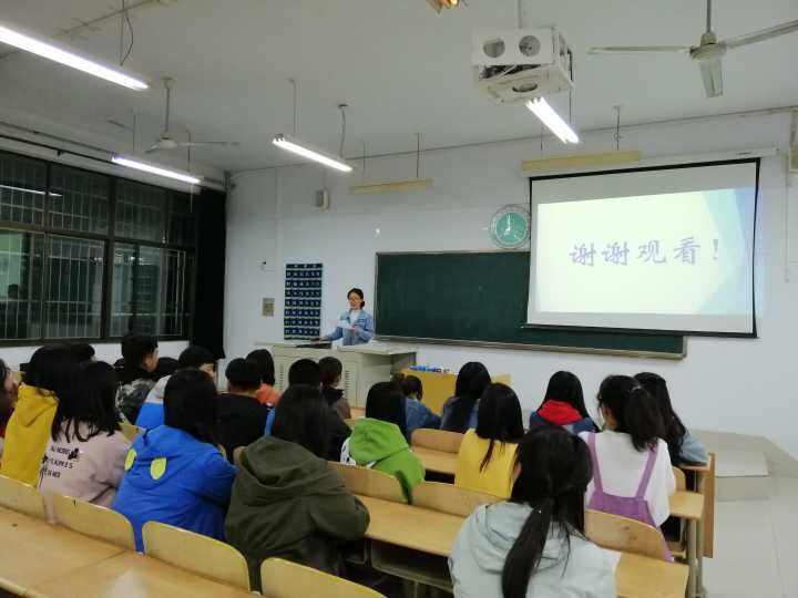 BB电子游戏官网