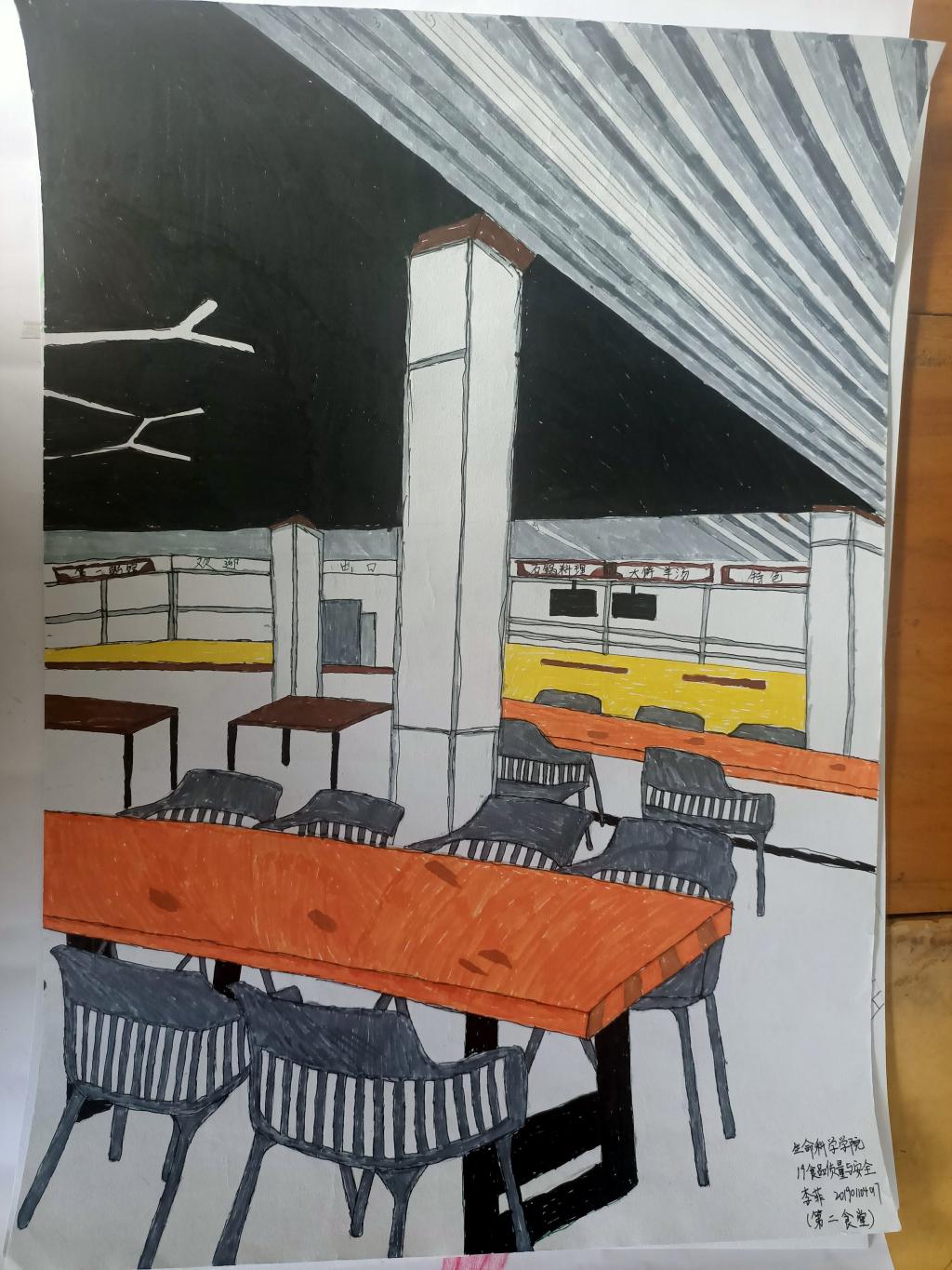 BB电子游戏官网