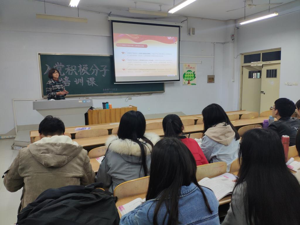 BB电子游戏官网