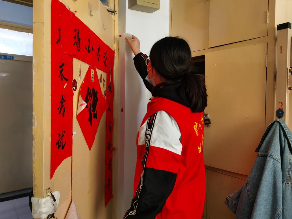 BB电子游戏官网