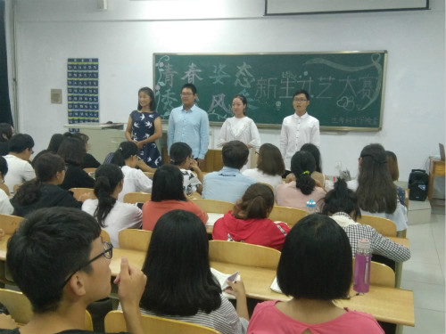 BB电子游戏官网