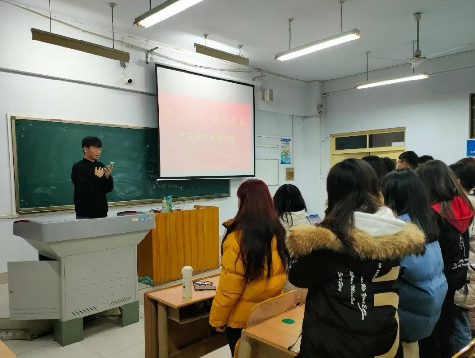 BB电子游戏官网