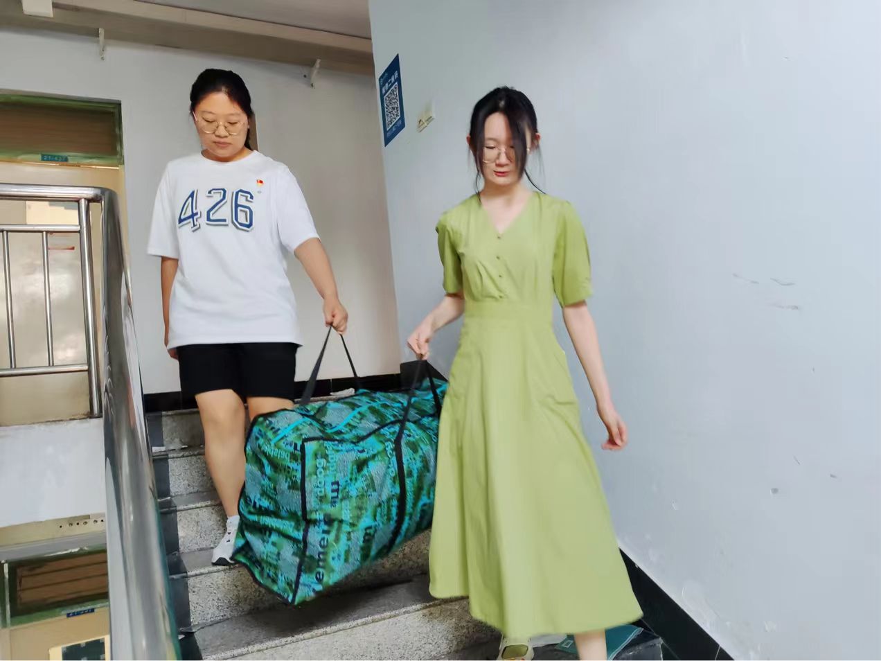 BB电子游戏官网