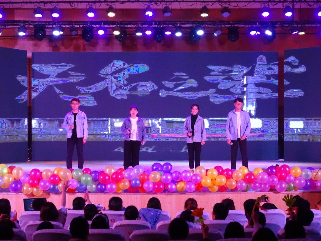 BB电子游戏官网