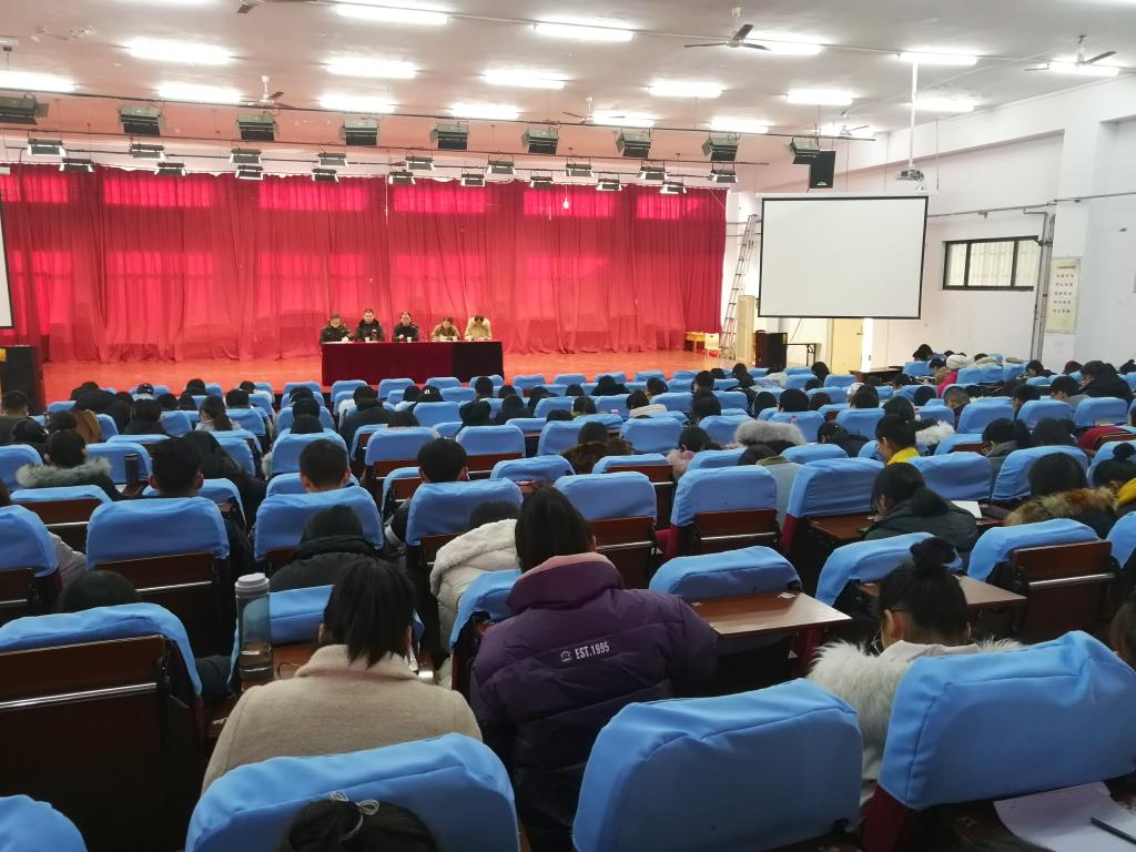 BB电子游戏官网