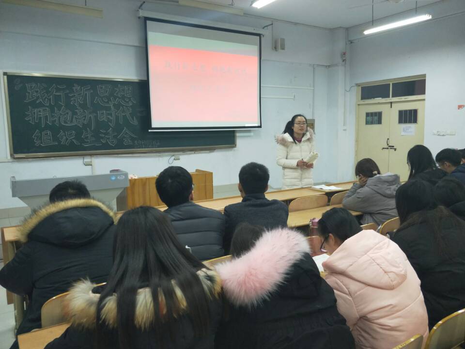 BB电子游戏官网