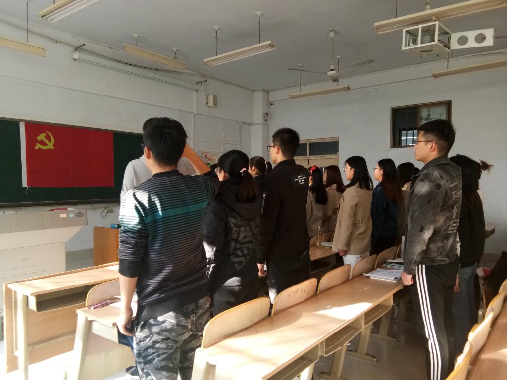 BB电子游戏官网