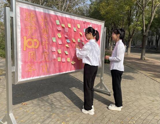 BB电子游戏官网