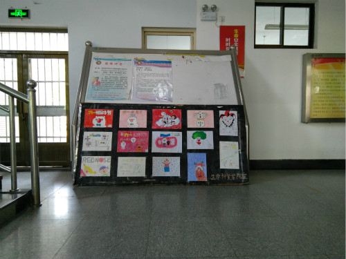 BB电子游戏官网