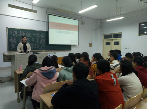 BB电子游戏官网