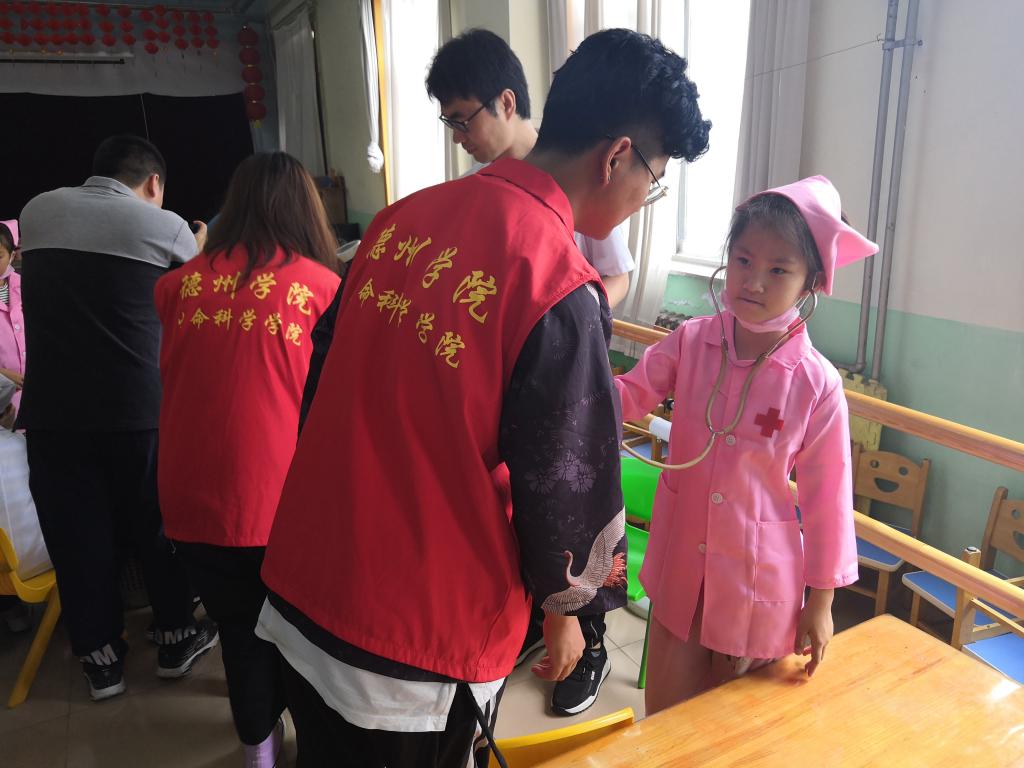 BB电子游戏官网