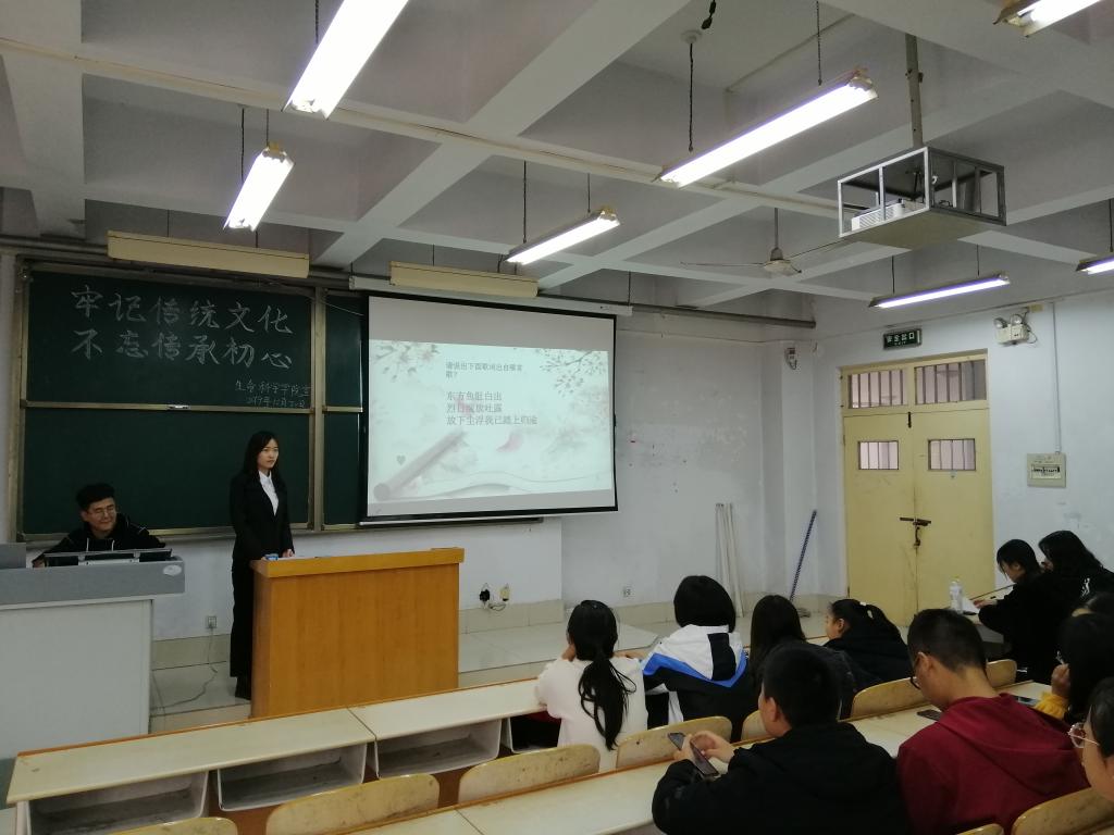 BB电子游戏官网