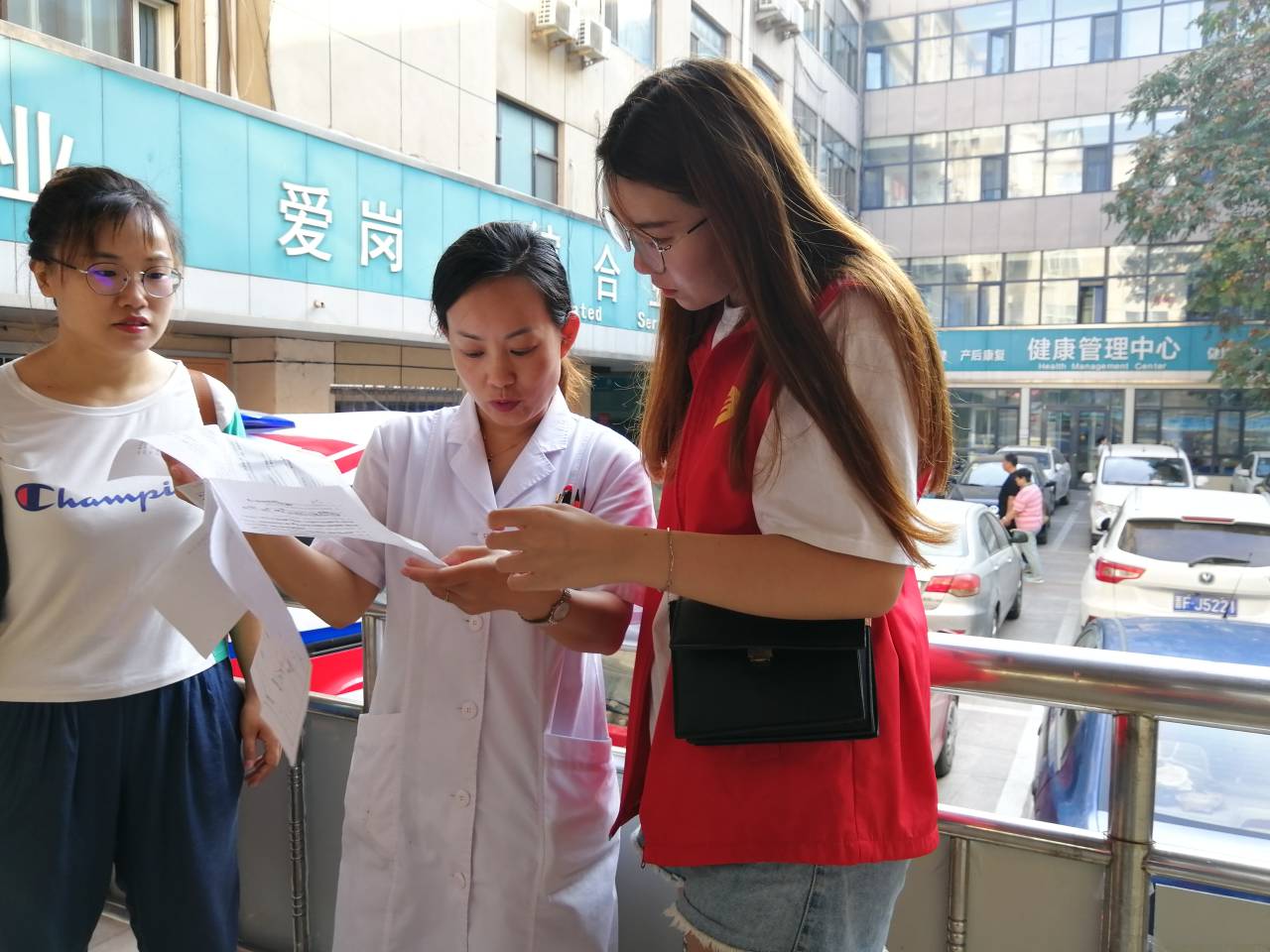 BB电子游戏官网