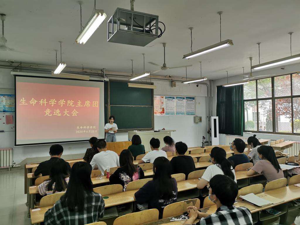 BB电子游戏官网