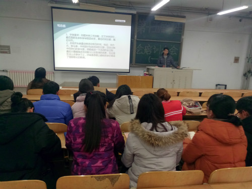 BB电子游戏官网