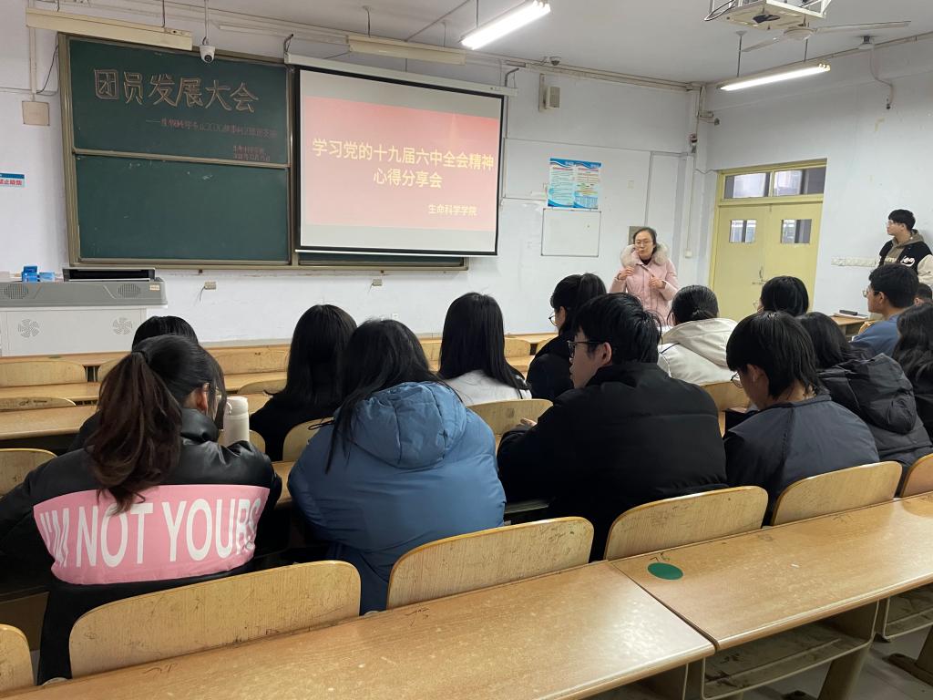 BB电子游戏官网