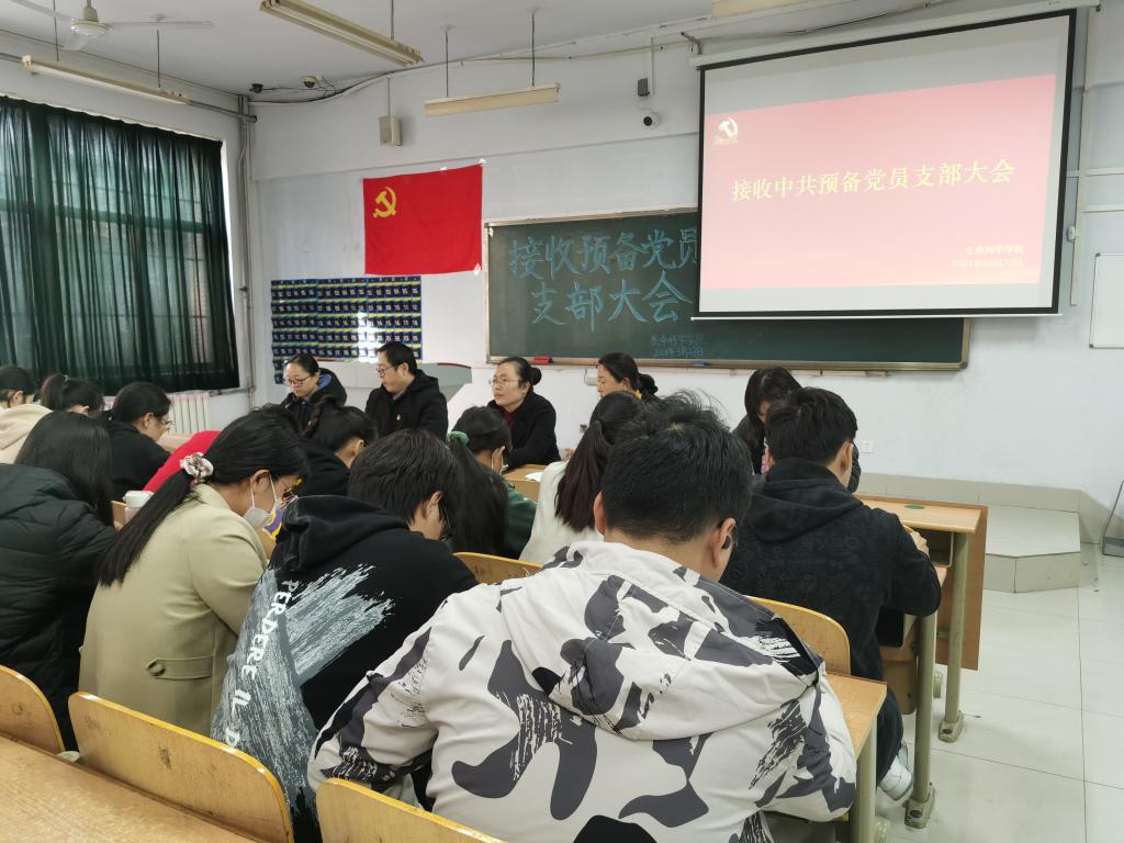 BB电子游戏官网