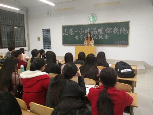 BB电子游戏官网