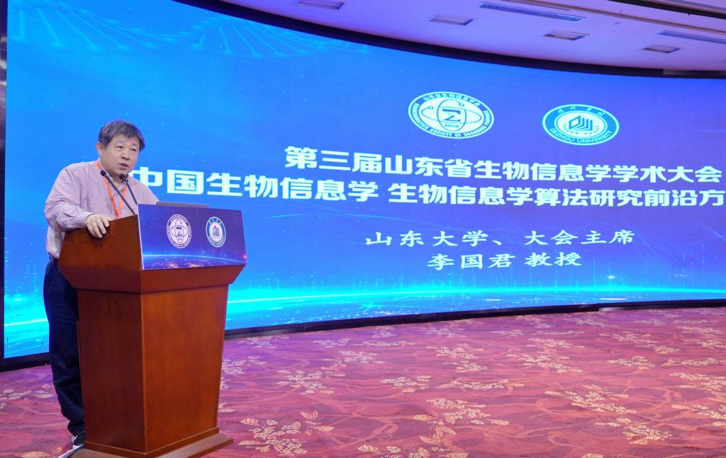 BB电子游戏官网