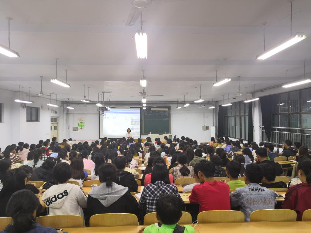 BB电子游戏官网