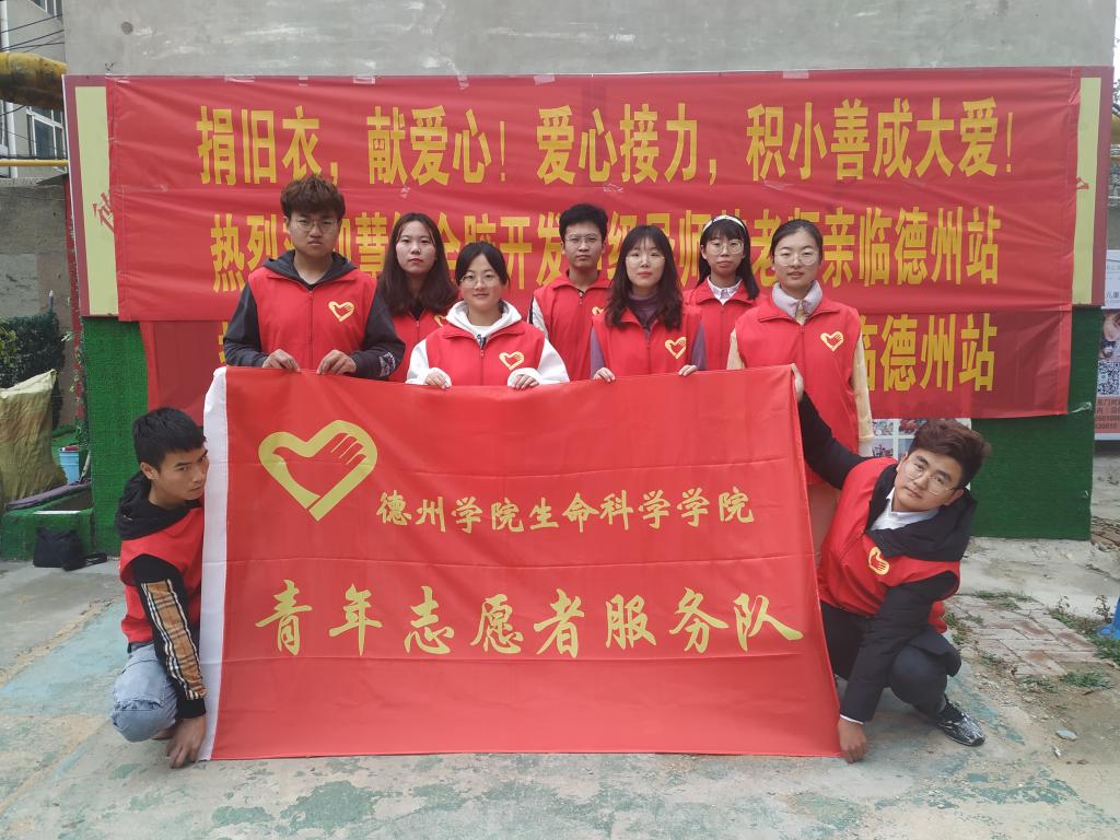 BB电子游戏官网