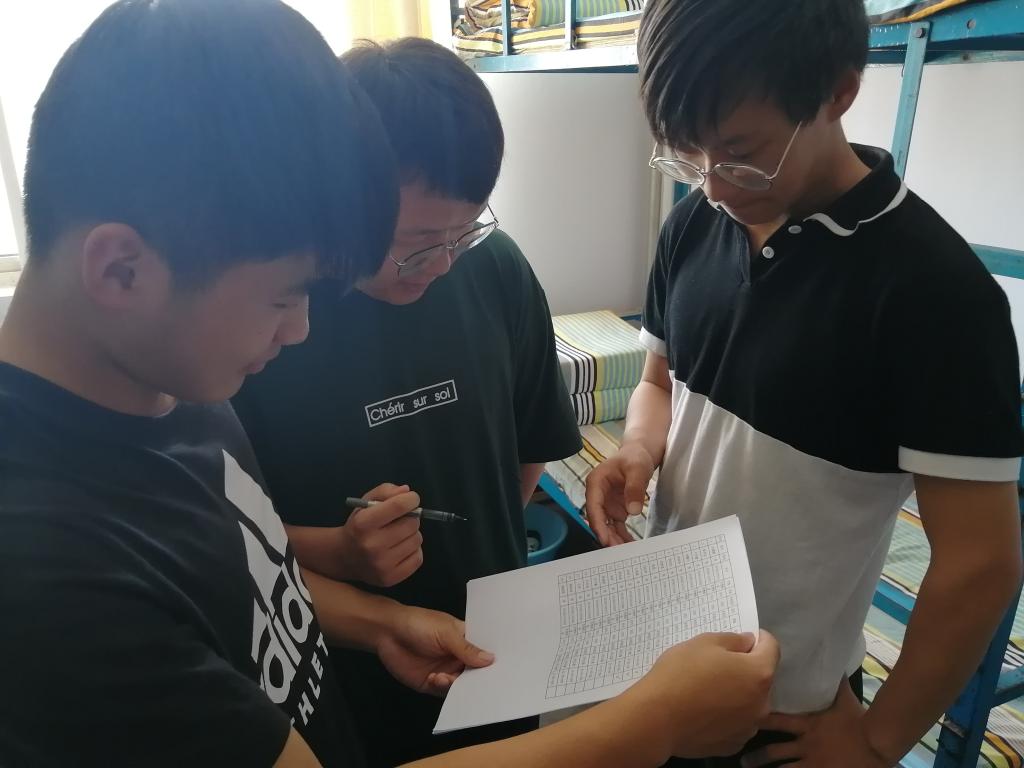 BB电子游戏官网