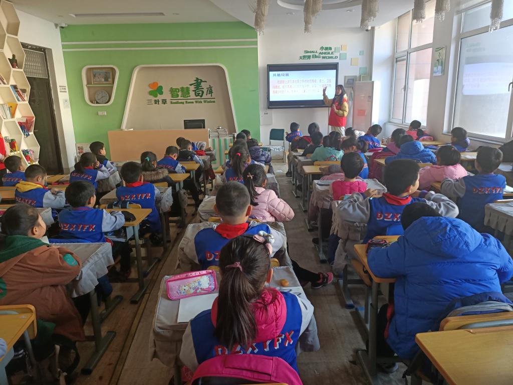 BB电子游戏官网