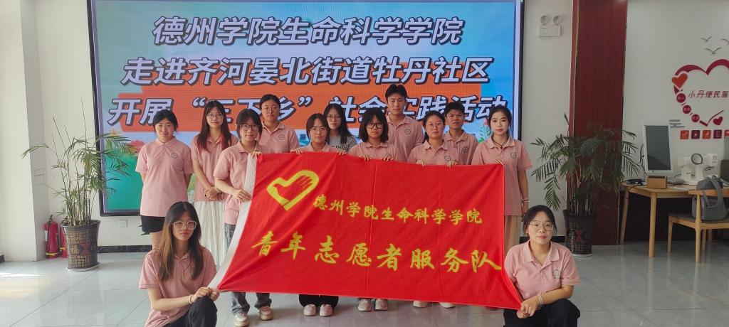 BB电子游戏官网